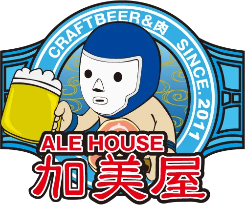 【必飲】シードル＆クラフトビールが楽しめるALE HOUSE 加美屋