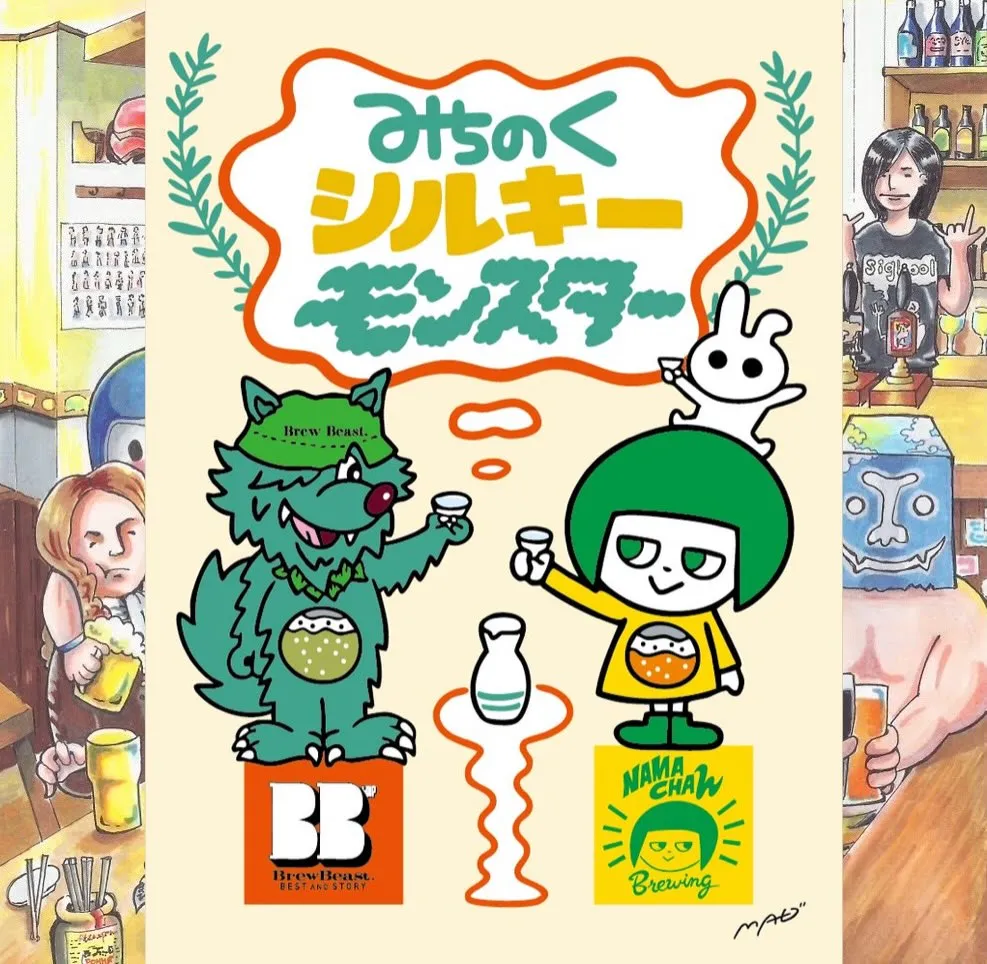 【残りわずか!】